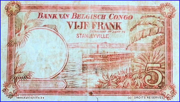Cinq francs Stanleyville