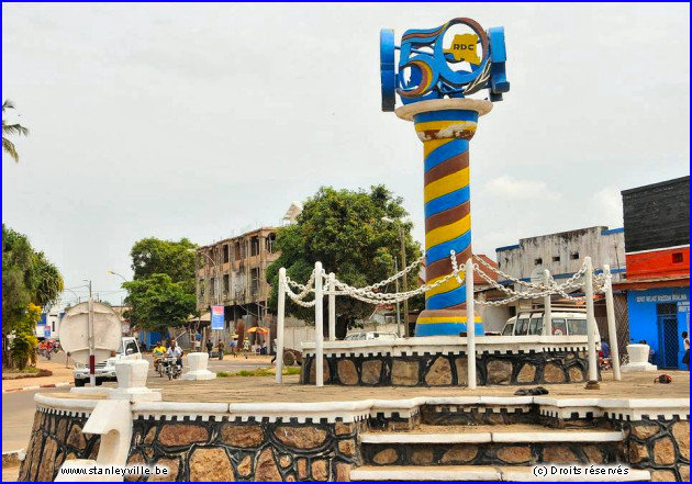 Monument du Cinquantenaire à Kisangani