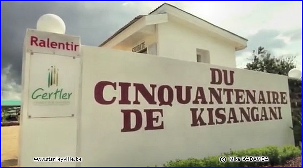 Hôpital du Cinquantenaire à Kisangani