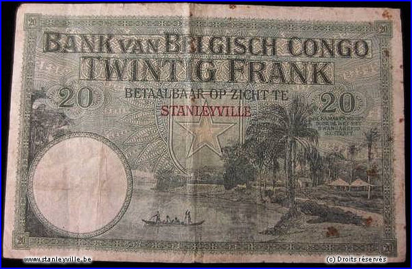 Billet de banque Congo Belge