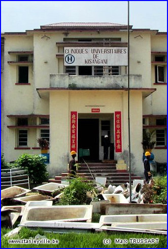 Cliniques universitaires de Kisangani