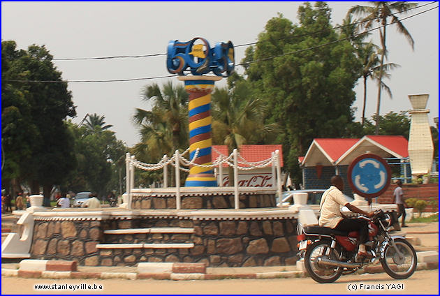 Rond-Point monument des Martyrs à Kisangani